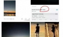 黄元爆料视频在线观看,揭秘事件背后惊人真相