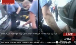 爆料美国警方执法者视频,真相与争议并存