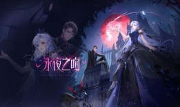 永夜之吻爆料贴吧最新消息,最新剧情揭秘，神秘事件即将揭晓！